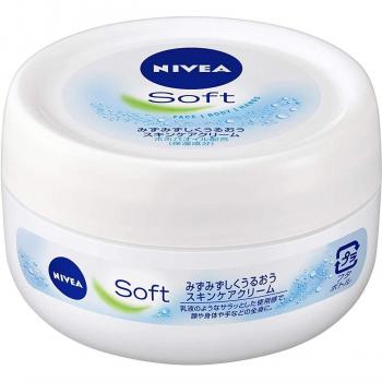 Set di 10 Vasetti Crema per la Pelle Nivea Soft Skin Care 98g (Nivea Kao)