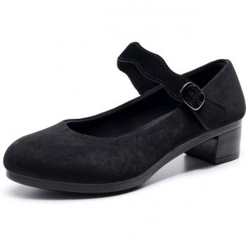 Zapatillas de trabajo tela negra mujer
