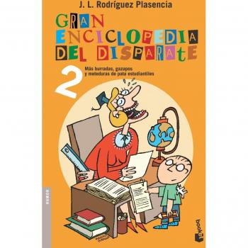 ¿Que son las Cookies?