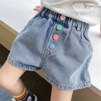 Pantalons courts boutonnière pour enfants