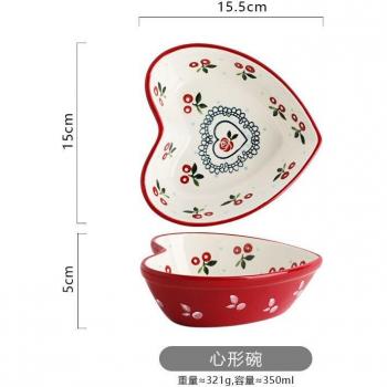 Sushi Plate with Cherry Pattern