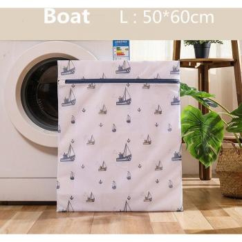 Neatening Storage Bag for Washing Underwear