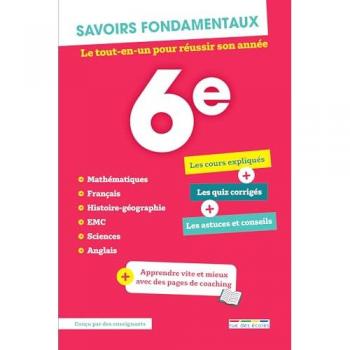 Savoirs fondamentaux