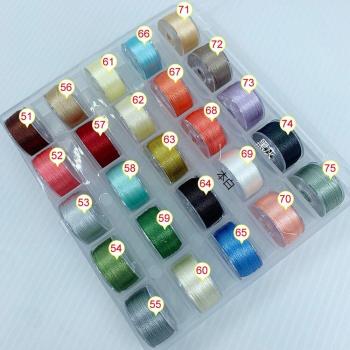 25 Colors Mercerized Embroidery Thread