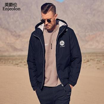 Enjeolon Parka für Herren – Warmhaltender Baumwollmantel mit verstellbarer Kapuze