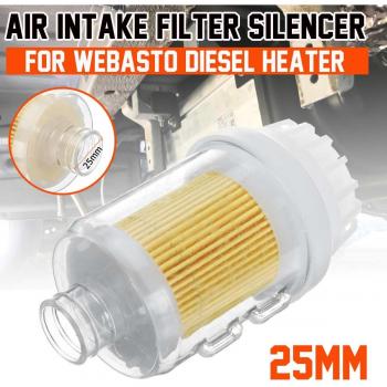 Filtre d'admission d'air pour chauffage Diesel 25mm silencieux Eberspacher Webasto Dometic