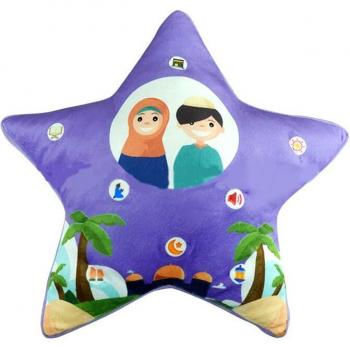 Cuna Iluminada con Suras