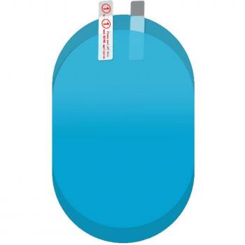 Waterproof Scratch-Resistant Rearview Mirror Film