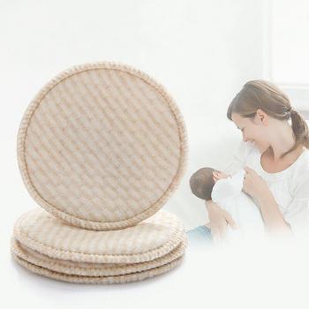 Tampons d'allaitement prévention des déversements