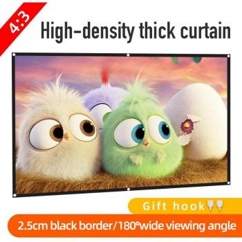 Lejiada 4:3 Compact 120‑150” Outdoor/Indoor Projection Screen with High‑Density Fabric