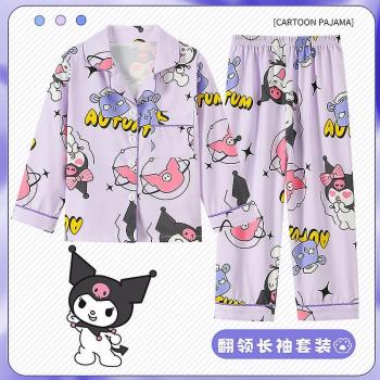 Jinzhaolai Automne Enfants Pyjama Set Sanrio Pochacco Cinnamoroll Vêtements Juxtaposition Garçon-Fille Kuromi