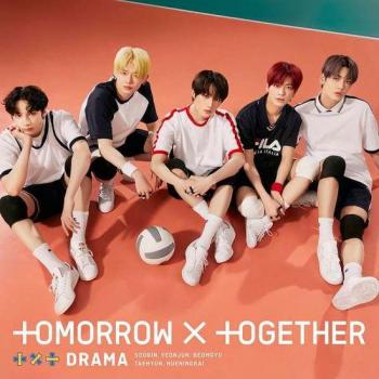 Tomorrow X Together