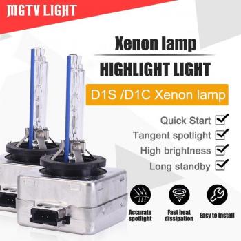 MGTV LIGHT D1S D1C HID Xenon Bulb 12V 35W 10000K