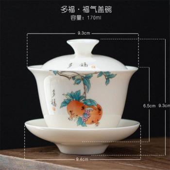 Gaiwan en porcelaine blanche, soucoupe kaki, bol couvert, 180ML
