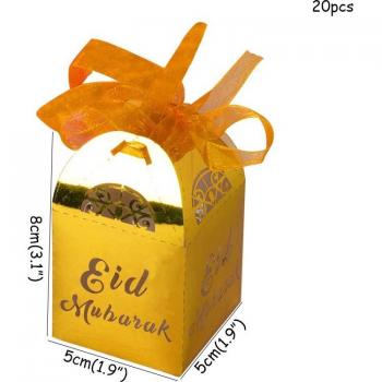 Eid Party Supplies