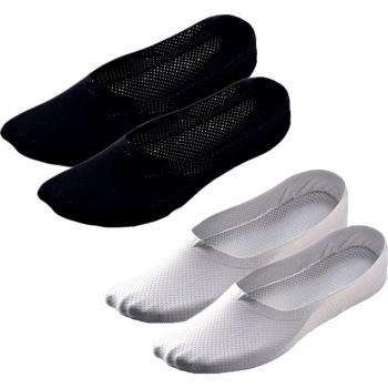 Men's Thin Mesh Invisible Socks