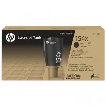 HP 154X