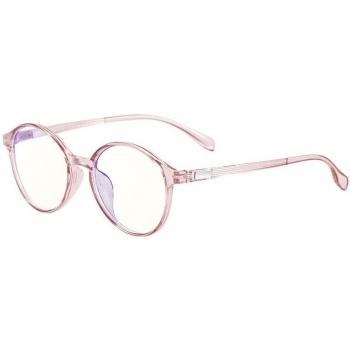 Monture de lunettes transparentes pour ordinateur