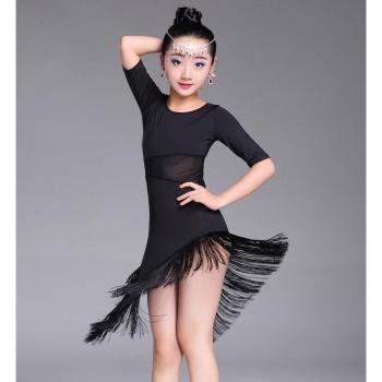 Ropa de Baile Típico: Falda Sexy de Tango + Malla de Encaje