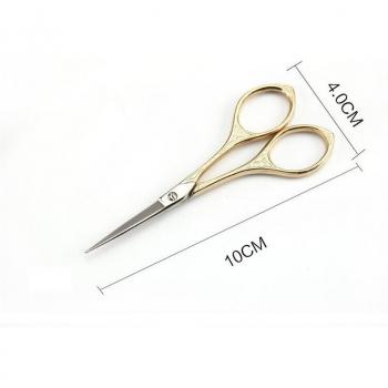 Ciseaux Mini Couture en Inox