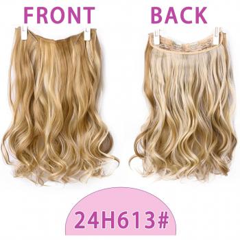 Silike Extensions Thermo‑Résistantes