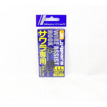 Major Craft Japan Wire Assist Hook Sawara LL (4893)