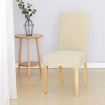 UMI Essentials Beige Chair Protection Kit – 2 pcs Stretch Jacquard Slipcovers