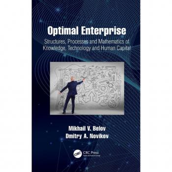 Optimal Enterprise