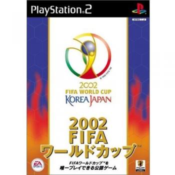 PS2