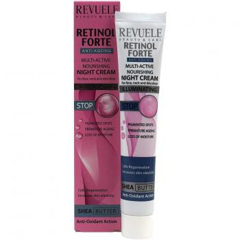 Retinol Forte Multi-Active Night Cream with Shea Butter by Revuele 50ml