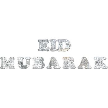 Selbstklebender Spiegel Aufkleber EID MUBARAK