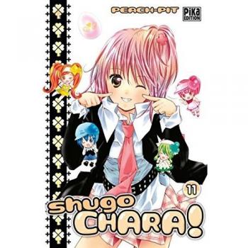 Shugo Chara ! T11