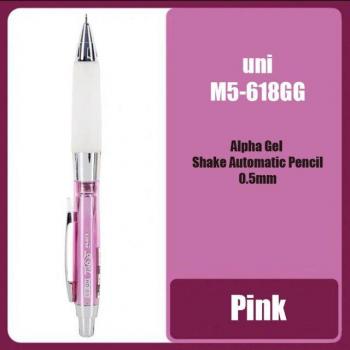 Uni Alpha Gel M5-618GG 0,5mm Bleistift mit Schüttelfunktion