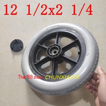12 1/2x2 1/4 Solid Rear Wheel for Wheelchair