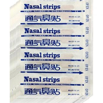 50PCS Nasal Strips for Snoring Prevention