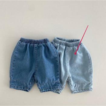 Pantalones Juveniles Piel de Cuero Azul Claro