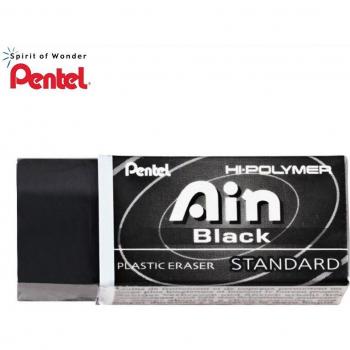 Pentel Professional Black Eraser