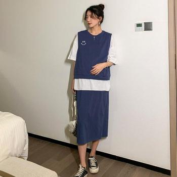 Ensemble Confort Maternité 2 Pièces