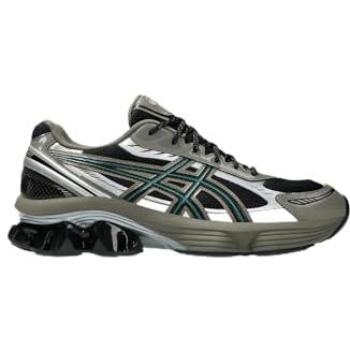 Kinetic Colorwave 6