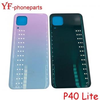 Panel Protector de Batería Huawei P40 Lite