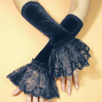 Women’s Fingerless Lace Arm Sleeves