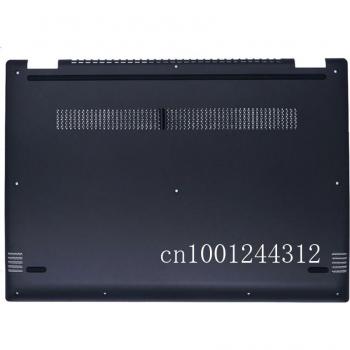 Couvre‑couché Lenovo Yoga 520‑14 – Version FLEX5‑14
