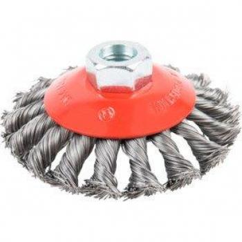 Brosse à Désherber STIER 100 mm M14 Torsadée Acier