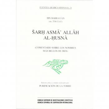 Sarh asma' Allah al-husnà