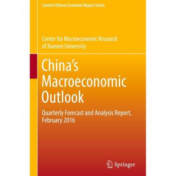 Chinas Macroeconomic Outlook
