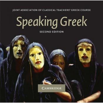 SPEAKING GREEK CD