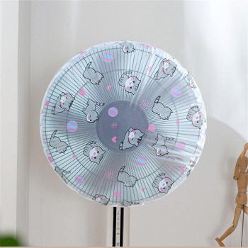 Protector de Ventilador A Prueba de Polvo