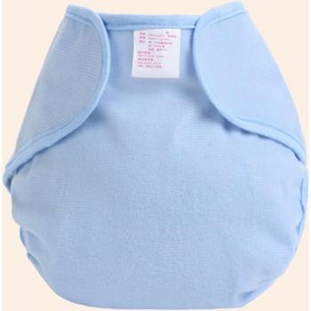 Bamboo Fiber Diapers