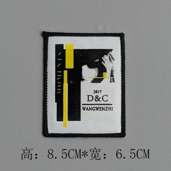 Patch coloré pour vêtements Hip hop