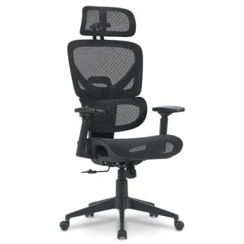 Chaise ergonomique basculante avec assise en mesh et soutien lombaire